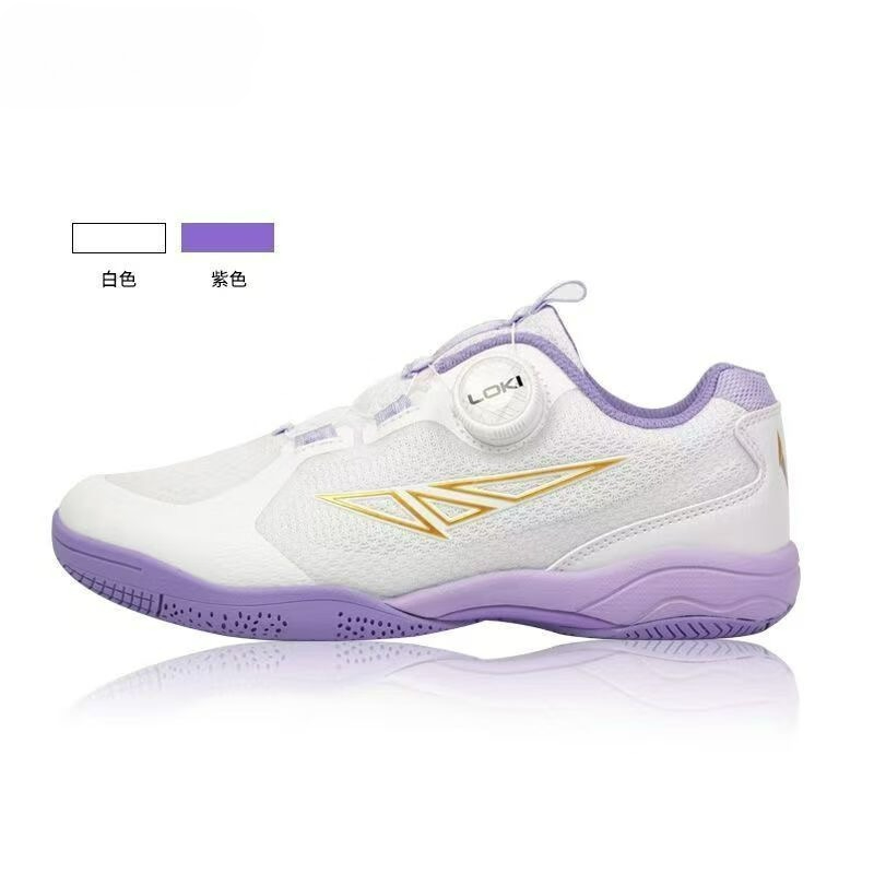 2026 รองเท้าเทเบิลเทนนิสผู้ชาย - Women'S Shoes Vs Men'S บทวิจารณ์และราคา