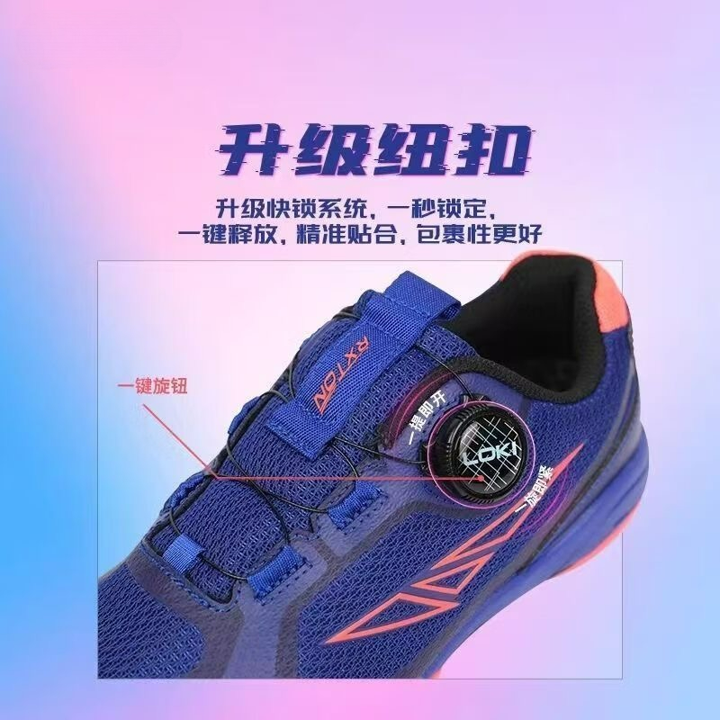 2026 รองเท้าเทเบิลเทนนิสผู้ชาย - Women'S Shoes Vs Men'S บทวิจารณ์และราคา