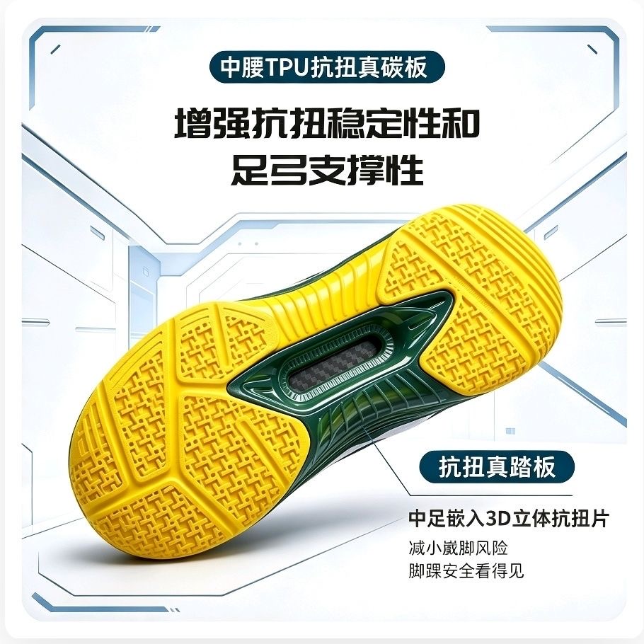 รองเท้าเทนนิสใหม่ปี 2026 สำหรั - Women'S Shoes Vs Men'S บทวิจารณ์และราคา