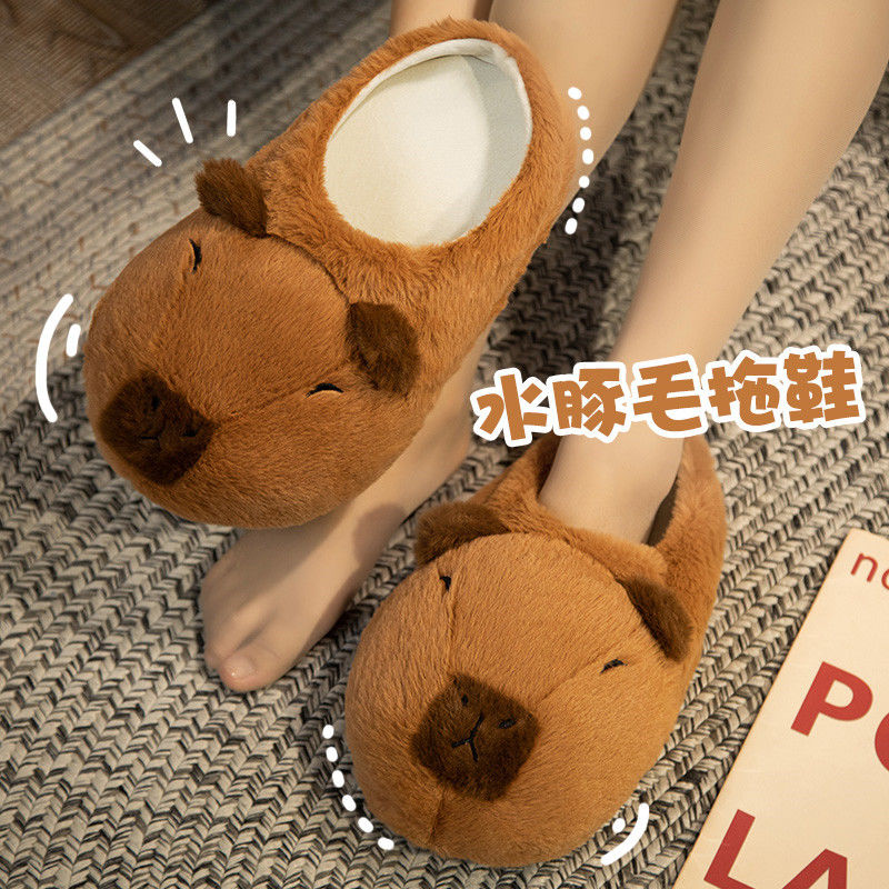 ความแปลกใหม่ capybara รองเท้าแ - Women'S Shoes For Fall บทวิจารณ์และราคา