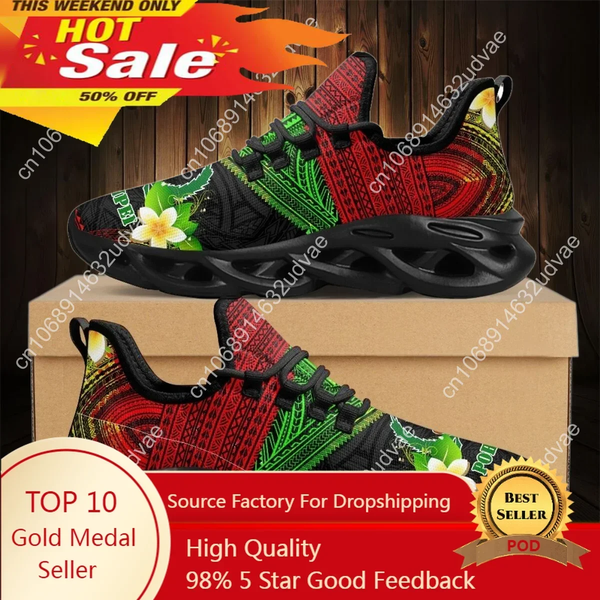 รองเท้าผ้าตาข่ายลายดอกลีลาวดีโ - Women Shoes Tennis บทวิจารณ์และราคา