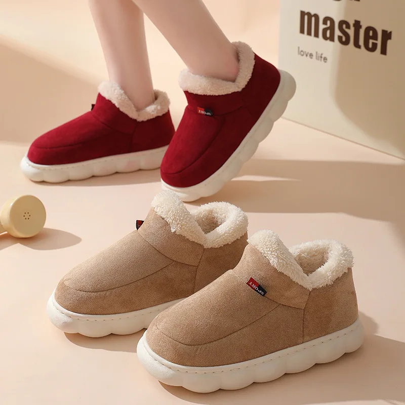 รองเท้าลำลองใส่ในบ้านสำหรับฤดู - Kids Shoes Women บทวิจารณ์และราคา