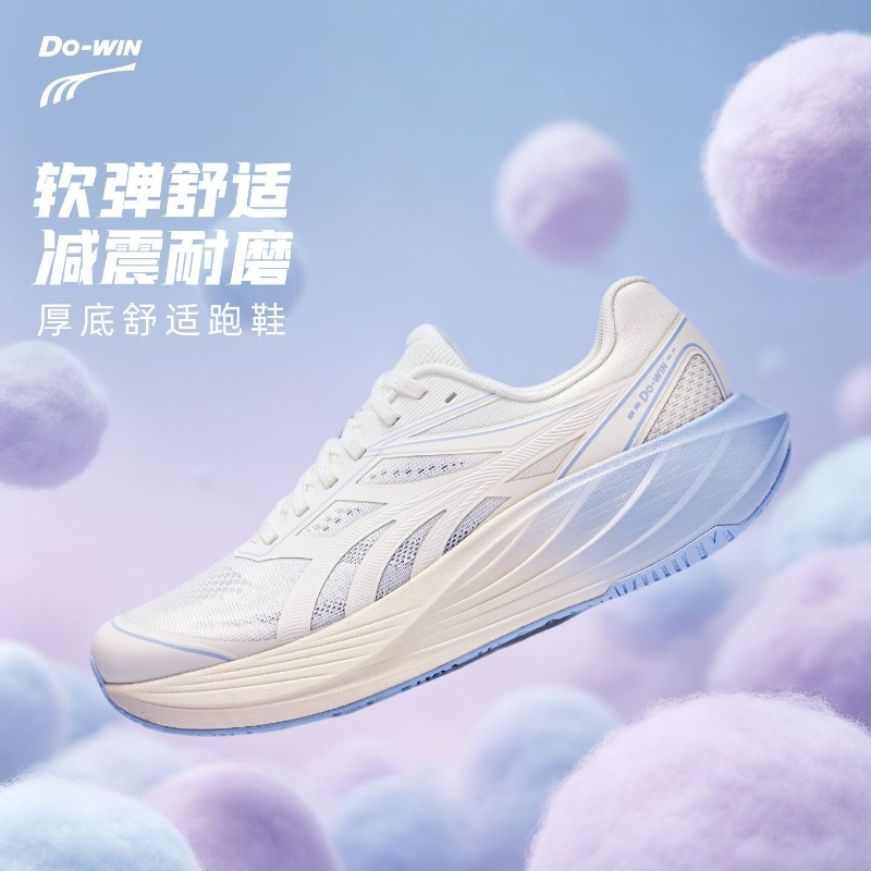 2026 ใหม่รองเท้าวิ่งสำหรับผู้ช - Women'S Shoes Vs Men'S บทวิจารณ์และราคา