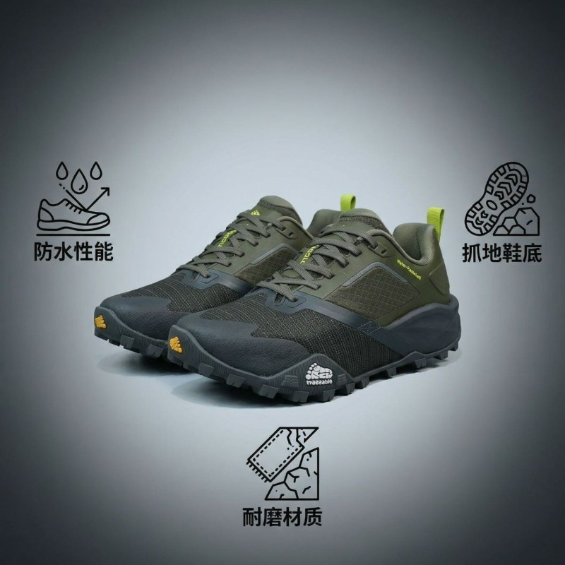 2026 รองเท้าวิ่งเทรลแบบมืออาชี - Women'S Shoes Vs Men'S บทวิจารณ์และราคา