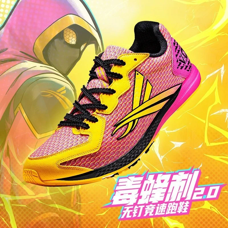 รองเท้าวิ่งมืออาชีพสำหรับบุรุษ - Women'S Shoes Vs Men'S บทวิจารณ์และราคา