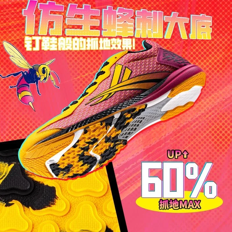 รองเท้าวิ่งมืออาชีพสำหรับบุรุษ - Women'S Shoes Vs Men'S บทวิจารณ์และราคา