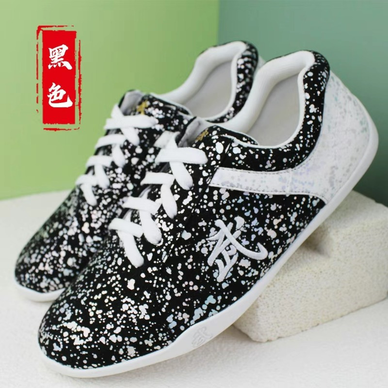 2026 ใหม่รองเท้าศิลปะการต่อสู้ - Women'S Shoes Vs Men'S บทวิจารณ์และราคา