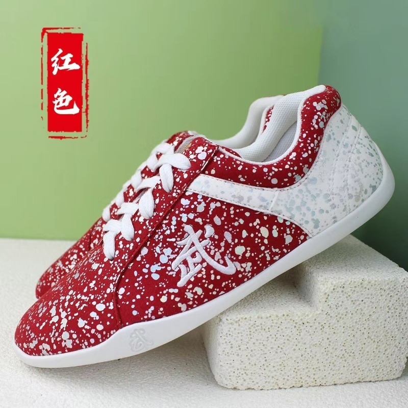 2026 ใหม่รองเท้าศิลปะการต่อสู้ - Women'S Shoes Vs Men'S บทวิจารณ์และราคา